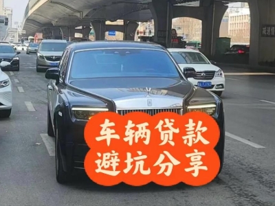 图木舒克汽车抵押贷款中押本不押车贷款需要什么材料?