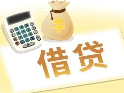 图木舒克押车贷款:快速解决资金难题的便捷之道